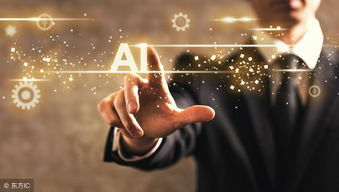 AI高中教材正式推出，全国40所重点高中引入计算机网络开发与服务课程